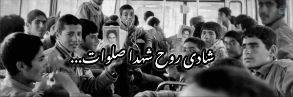 ‌گمنام‌'s header picture