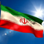 Profile picture of ‌ایران وطنم‌