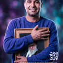 Profile picture of ‌آقا ممد‌