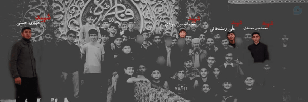 ‌فاطمه♡‌'s header picture