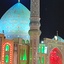 Profile picture of ‌رقیه هوشیار‌