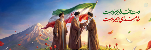‌اباذر حسن زاده سوخته کلائی‌'s header picture