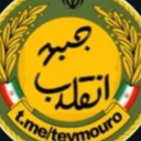 Profile picture of ‌یاسر‌