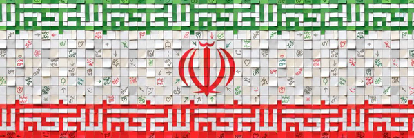 ‌سازمان هنری رسانه ای اوج‌'s header picture