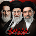 Profile picture of ‌زمانه‌