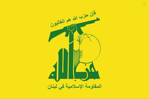 حرف ما یک کلام
حزب‌الله وسلام