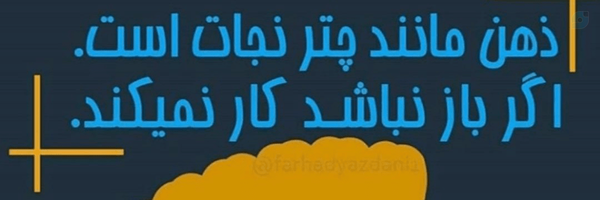 ‌عرفان شریفی‌'s header picture
