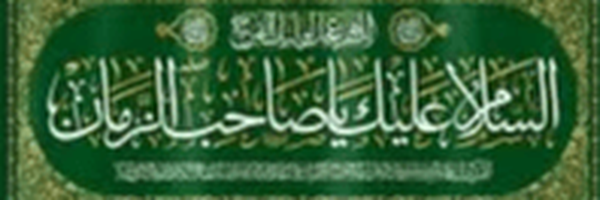‌فاطمه سادات‌'s header picture