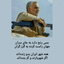 Profile picture of ‌پارسا سعیدی‌