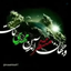 Profile picture of ‌عباسعلی گلمحمدی‌