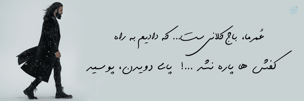 ‌سپهر عسگری‌'s header picture