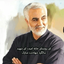 Profile picture of ‌مرتضی ناصرابادی‌