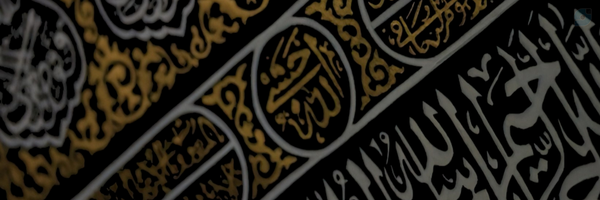 ‌Fatimah‌'s header picture