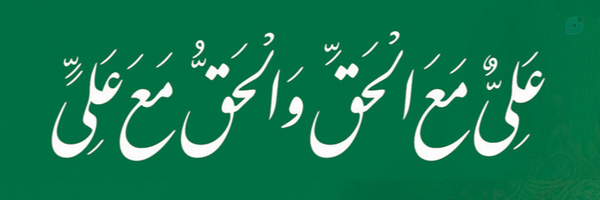 ‌علی اصغر جعفری‌'s header picture