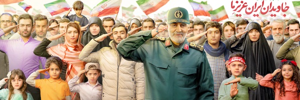 ‌ْ موسی‌لو  ْ‌'s header picture