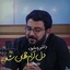 Rafto Ghazalam