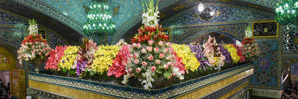 ‌خادم الرضا (ع)‌'s header picture