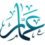Profile picture of ‌¥عـمـار313¥‌