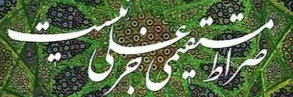 ‌ذبیح‌الله جدیدی‌'s header picture
