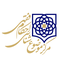 Profile picture of ‌مرکز موضوع شناسی احکام فقهی‌