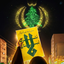 Profile picture of ‌Zeraati 🇮🇷🇵🇸‌
