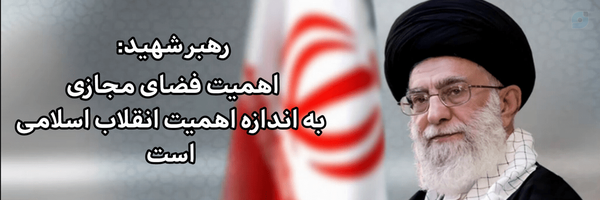 ‌سیدمحمد یاسین موسوی قیداری‌'s header picture