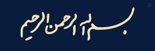 ‌عین خا‌'s header picture