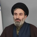 Profile picture of ‌سید محسن اسداللهی‌