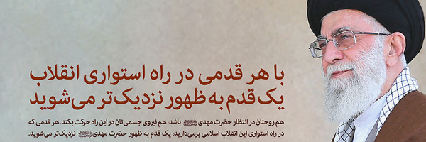 ‌مسلم🇵🇸 گنجی🇮🇷‌'s header picture