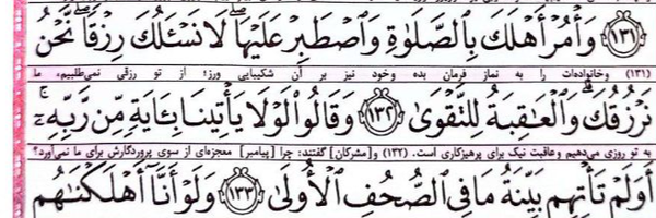 ‌سید ابوالفضل موسوی‌'s header picture