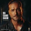 Ma Edame Darim - MusicDel