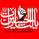Profile picture of ‌علی فاضلی پور‌