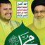 Profile picture of ‌خالد عليان ابو حمزة عليان‌