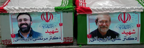 ‌Zahra Shahbazi‌'s header picture