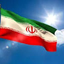 Profile picture of ‌آمنه بانو‌