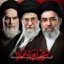 Profile picture of ‌حسین هاشمی 🇮🇷‌