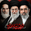 Profile picture of ‌حسین هاشمی 🇮🇷‌