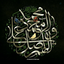 Profile picture of ‌طاها‌