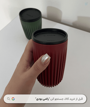 خرید ماگ سفری