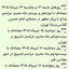 Profile picture of ‌حسین موچانی‌