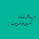 Profile picture of ‌ℳ.𝒵𝒶𝓇ℯ‌