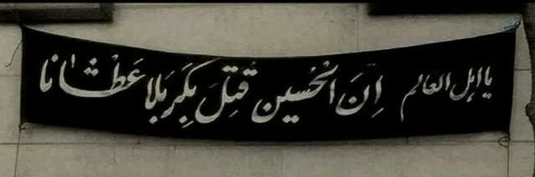 ‌❀آیة الحياة❀‌'s header picture