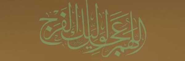 ‌علیرضا‌'s header picture