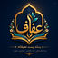 Profile picture of ‌عفاف‌