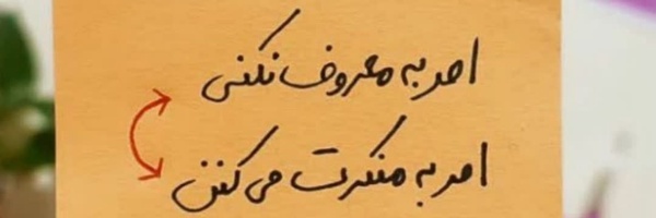 ‌کوفیــ ‌نیستمــ🚩‌'s header picture