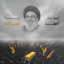 Profile picture of ‌نیشگون‌