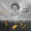 Profile picture of ‌نیشگون‌