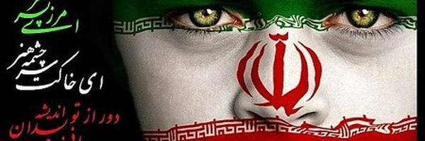 ‌Alireza Mahdabi‌'s header picture