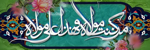 ‌محمدحسین رحمتی‌'s header picture
