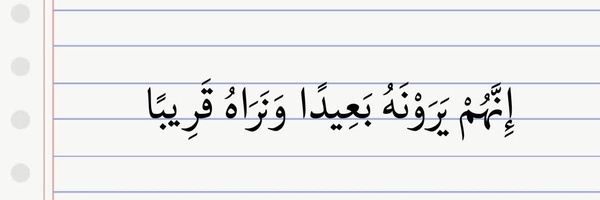 ‌سرباز دهه هشتادی🥼🎓🇮🇷‌'s header picture